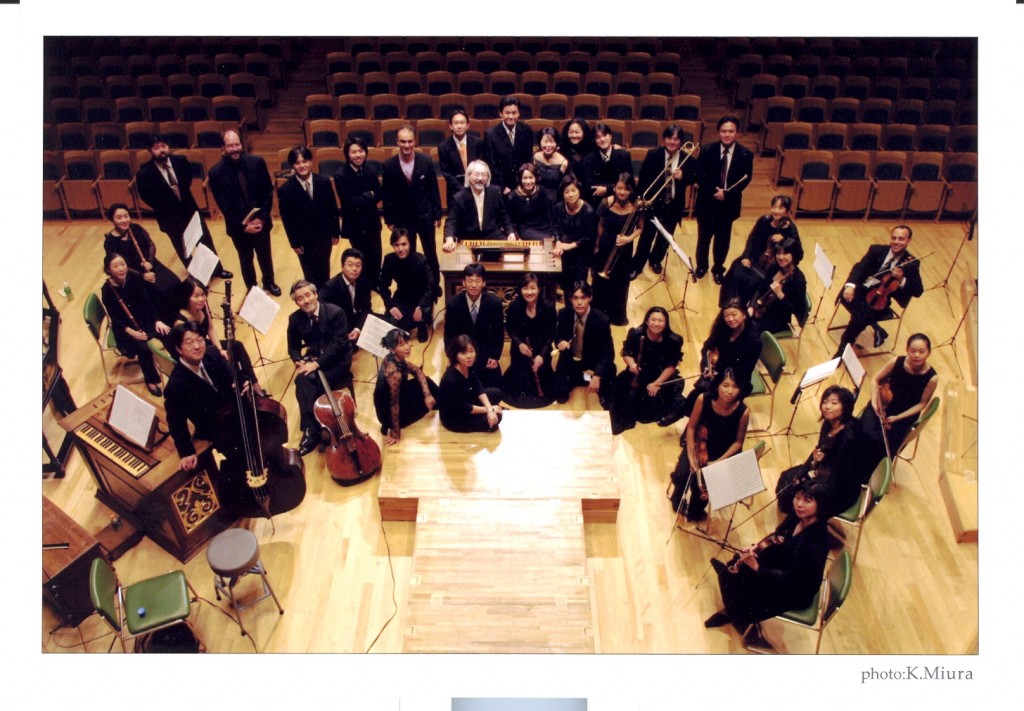 Bach Collegium Japan Foto: K. Miura